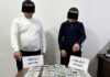 При получении взяток задержаны помощник хокима и сотрудник хокимията Яшнабадского района