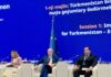 Туркменистан предоставляет иностранным инвесторам льготные ставки налога на прибыль