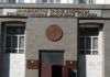 В Кыргызстане появится рейтинг налогоплательщиков