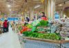 В Казахстане замедлились темпы инфляции в марте