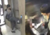 Агрессивное нападение в лифте: мужчина ударил девушку в лицо в Алматы