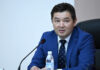 Бакыт Сыдыков предложил аналитикам Moody’s повысить рейтинг Кыргызстана