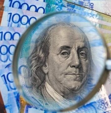 Доллар немного укрепился на бирже