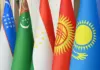 В Душанбе пройдёт Центральноазиатский форум по безопасности