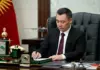 В Кыргызстане завершена кампания по бесплатной замене водительских удостоверений. Садыр Жапаров подписал указ
