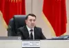 В парламенте Кыргызстана просят раскрыть имена депутатов, которые получили обращение 75 аксакалов