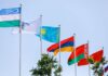 Назван ключевой фактор конкурентоспособности стран ЕАЭС