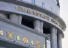 Государственная товарно-сырьевая биржа Туркменистана зафиксировала 17 сделок по итогам недели
