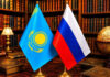 Казахстан и Россия: литературный диалог