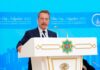 Компания Çalık Enerji стала генеральным партнёром форума «Белый город Ашхабад – 2026»