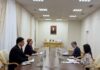 Меджлис Туркменистана обсудил сотрудничество с Республикой Корея
