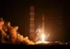Ракета «Союз-5» совершила первый пуск с Байконура