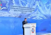 Туркменистан подтвердил готовность к международному сотрудничеству по водным ресурсам