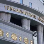 Туркменская биржа привлекла иностранных покупателей на $3,6 млн