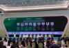 В Ашхабаде рассмотрели проект солнечной электростанции на 300 МВт