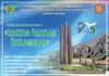 В Государственном музее Туркменистана откроется выставка в честь Великой Победы