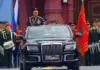 В Москве прошёл Парад Победы в честь 81-летия окончания Великой Отечественной войны
