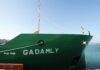 В Туркменистане спустили на воду новое сухогрузное судно «Gadamly»