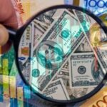 Курсы валют в обменниках Астаны и Алматы на 27 июня
