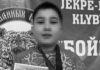12-летний мальчик погиб от ножевых ранений после конфликта в Алматы