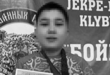 12-летний мальчик погиб от ножевых ранений после конфликта в Алматы