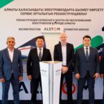 Французская Alstom инвестирует 50 млн евро в расширение сервисной сети в Казахстане