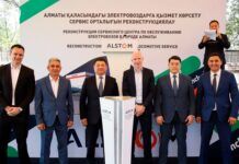 Французская Alstom инвестирует 50 млн евро в расширение сервисной сети в Казахстане
