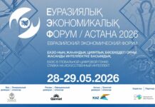 Казахстан стремится стать не только транзитным, но и цифровым центром Евразии