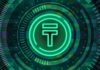 Пилотный проект по масштабированию цифрового тенге в бюджетной сфере запустили в Казахстане