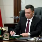 Алтынбек Рысбеков назначен исполняющим обязанности министра энергетики Кыргызстана