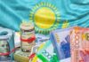 Раскрытие данных о чистом доходе квазигоскомпаний усилят в Казахстане