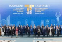 Делегация Туркменистана участвовала в TIIF -2026 в Ташкенте