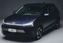 Hyundai представила четвёртое поколение хэтчбека i20