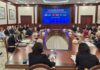 Туркменистан принял участие в заседании по подготовке саммита «Центральная Азия – Республика Корея»
