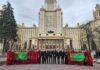 Туркменистан успешно выступил на Универсиаде «Ломоносов-2026» по лингвистике