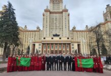 Туркменистан успешно выступил на Универсиаде «Ломоносов-2026» по лингвистике