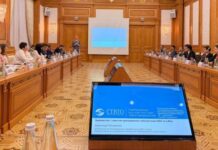 В Ашхабаде проходит Региональный семинар для национальных центров данных от СТВТО