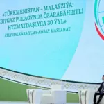 В Ашхабаде прошла конференция, посвящённая сотрудничеству Туркменистана и Малайзии в нефтегазе