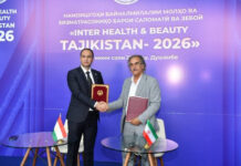 В Душанбе открылась выставка INTER HEALTH & BEAUTY TAJIKISTAN – 2026