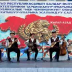В городе Манас стартовали республиканские игры «Я чемпион»