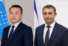 В Минэнерго Узбекистана произошли новые кадровые назначения