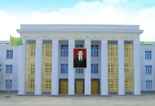 В Туркменистане ко Дню науки прошла международная онлайн-конференция