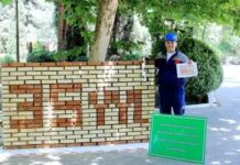 В Туркменистане состоялись соревнования по стандартам «WorldSkills»