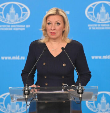 Захарова прокомментировала запрет российской символики на соревнованиях в Румынии