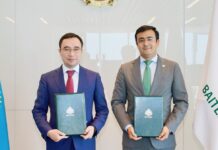 Холдинг «Байтерек» и Alatau City Authority подписали соглашение о сотрудничестве