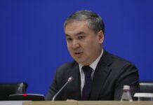 Минпромышленности Казахстана не получало заявлений о разделе ERG