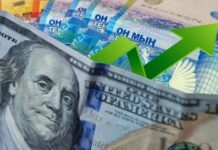 Курсы валют в обменниках Астаны и Алматы на 6 июля