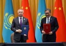 Казахстан и Китай подписали программу торгово-экономического сотрудничества до 2030 года