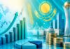 Экономика Казахстана выросла на 4,1% за счет устойчивого развития несырьевых отраслей