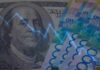 Теңге продолжил укрепление по итогам торгов
